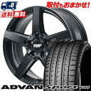 235/55R20 102V YOKOHAMA ADVAN Sport V105S RMP-050F CUTGRAPHITE T}[^CzC[4{Zbg ytΏہz