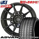 265/30R19 93Y YOKOHAMA Rn} ADVAN Sport V105S GALERNA REFINO Ki tB[m T}[^CzC[4{Zbg ytΏہz