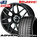 255/45R18 103Y YOKOHAMA ヨコハマ ADVAN Sport V105S WedsSport SA-27R ウェッズスポーツ SA-27R サマータイヤホイール4本セット 【取付対象】