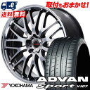 235/40R19 92Y YOKOHAMA Rn} ADVAN Sport V107 VERTEC ONE EXE10 V selection @[ebN GO[10 uCZNV T}[^CzC[4{Zbg ytΏہz