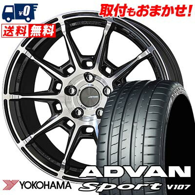 225/35R19 88Y YOKOHAMA ヨコハマ ADVAN Sport V107 GALERNA REFINO ガレルナ レフィーノ サマータイヤホイール4本セット 【取付対象】