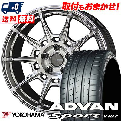 245/45R18 100Y YOKOHAMA ヨコハマ ADVAN Sport V107 GALERNA REFINO ガレルナ レフィーノ サマータイヤホイール4本セット 【取付対象】