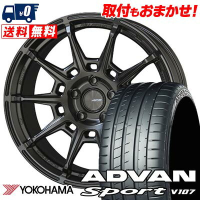 225/35R19 88Y YOKOHAMA ヨコハマ ADVAN Sport V107 GALERNA REFINO ガレルナ レフィーノ サマータイヤホイール4本セット 【取付対象】