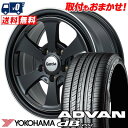 205/55R16 91W YOKOHAMA ADVAN dB V552 Garcia Dallas6 T}[^CzC[4{Zbg ytΏہz