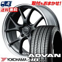 225/45R18 91W YOKOHAMA ADVAN dB V552 VERTEC ONE EXE5 Vselection T}[^CzC[4{Zbg ytΏہz