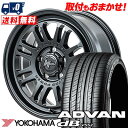 215/65R16 98H YOKOHAMA ADVAN dB V552 NITROPOWER M16 ASSAULT T}[^CzC[4{Zbg ytΏہz