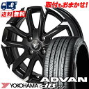 195/55R16 87V YOKOHAMA Rn} ADVAN dB V552 JP STYLE MJ-V WFCs[X^C MJ-V T}[^CzC[4{Zbg ytΏہz