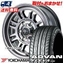 235/45R17 97W YOKOHAMA ADVAN FLEVA V701 NITROPOWER M16 ASSAULT T}[^CzC[4{Zbg ytΏہz