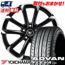 235/40R18 95W YOKOHAMA Rn} ADVAN FLEVA V701 JP STYLE MJ-V WFCs[X^C MJ-V T}[^CzC[4{Zbg ytΏہz