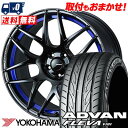 235/50R18 97V YOKOHAMA Rn} ADVAN FLEVA V701 WedsSport SA-27R EFbYX|[c SA-27R T}[^CzC[4{Zbg ytΏہz