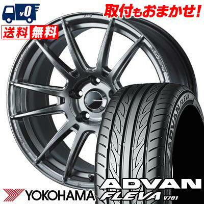 225/40R18 92W YOKOHAMA ADVAN FLEVA V701 WedsSport SA-62R サマータイヤホイール4本セット 【取付対象】