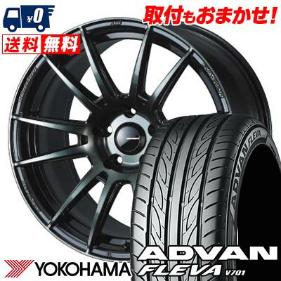 225/40R18 92W YOKOHAMA ADVAN FLEVA V701 WedsSport SA-62R サマータイヤホイール4本セット 【取付対象】