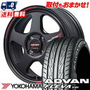 195/55R16 87V YOKOHAMA ADVAN FLEVA V701 RMP RACING TR50 T}[^CzC[4{Zbg ytΏہz