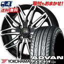 195/55R16 87V YOKOHAMA Rn} ADVAN FLEVA V701 CEREBRO WA45 Zu WA45 T}[^CzC[4{Zbg ytΏہz