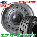 205/70R15 104/102L DUNLOP ダンロップ ENASAVE VAN01 DEAN COLORADO ディーン コロラド サマータイヤホイール4本セット 【取付対象】