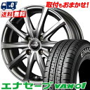 165/80R14 97/95N DUNLOP ENASAVE VAN01 EuroSpeed V25 T}[^CzC[4{Zbg ytΏہz