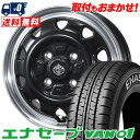 145/80R12 86/84N DUNLOP ダンロップ ENASAVE VAN01 LANDFOOT SWZ ランドフット SWZ サマータイヤホイール4本セット 【取付対象】