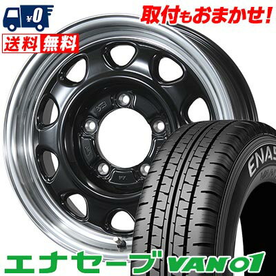 205/70R15 104/102L DUNLOP ダンロップ ENASAVE VAN01 LANDFOOT SWZ ランドフット SWZ サマータイヤホイール4本セット 【取付対象】