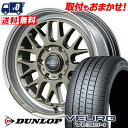 225/50R18 95W DUNLOP VEURO VE304 HOMURA 2~9L-RA T}[^CzC[4{Zbg ytΏہz