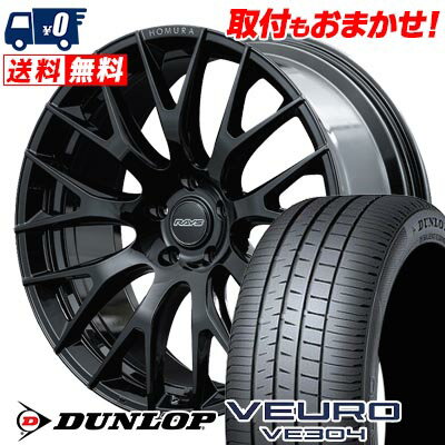 245/40R20 99W XL DUNLOP VEURO VE304 HOMURA 29R ޡۥ4ܥå ڼоݡ