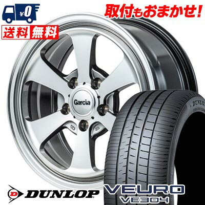 205/60R16 92H DUNLOP VEURO VE304 Garcia Dallas6 サマータイヤホイール4本セット 【取付対象】