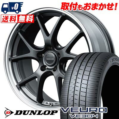 235/60R18 103V DUNLOP VEURO VE304 VERTEC ONE EXE5 Vselection サマータイヤホイール4本セット 【取付対象】