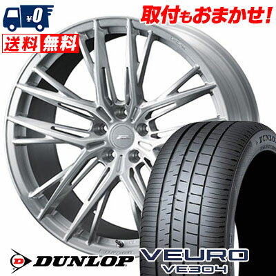 245/40R19 98W XL DUNLOP VEURO VE304 F ZERO FZ-5 ޡۥ4ܥå ڼоݡ