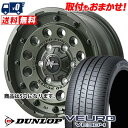 205/60R16 92H DUNLOP VEURO VE304 NITROPOWER H12 SHOTGUN Tactical Edition T}[^CzC[4{Zbg ytΏہz