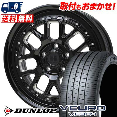 205/55R16 91V DUNLOP VEURO VE304 BARKLEY HARDROCK HURON サマータイヤホイール4本セット 【取付対象】