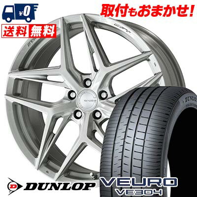 楽天市場】veuro ve304 225/55r19の通販 楽天市場】veuro ve304 225/55r19の通販