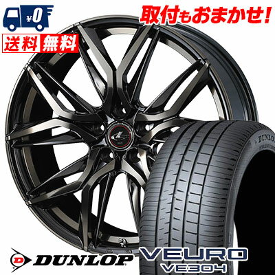 205/55R16 91V DUNLOP VEURO VE304 LEONIS LM サマータイヤホイール4本セット 【取付対象】