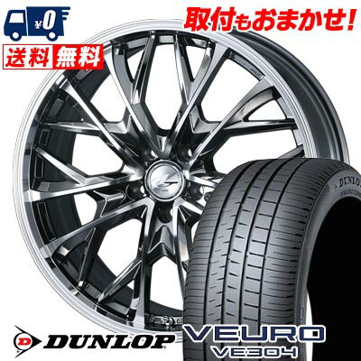 205/55R16 91V DUNLOP VEURO VE304 LEONIS MV サマータイヤホイール4本セット 【取付対象】