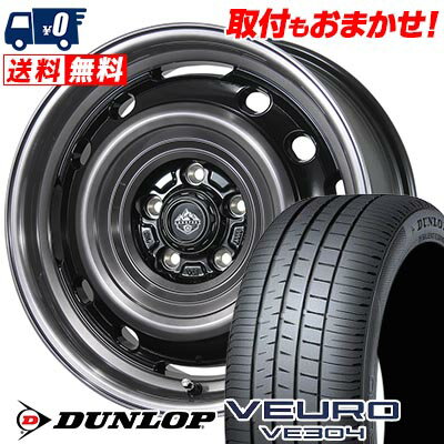 205/50R17 89V DUNLOP å VEURO VE304 LANDFOOT XFG ɥեå XFG ޡ...