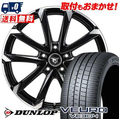 195/65R15 91H DUNLOP ダンロップ VEURO VE304 JP STYLE MJ-V ジェイピースタイル MJ-V サマータイヤホイール4本セット 【取付対象】