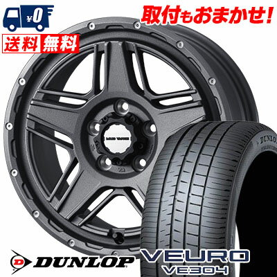205/55R16 91V DUNLOP VEURO VE304 MUDVANCE 07 サマータイヤホイール4本セット 【取付対象】