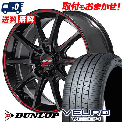 225/40R18 92W XL DUNLOP ダンロップ VEURO VE304 RMP RACING R25 Plus RMPレーシング R25プラス サマータイヤホイール4本セット 【取付対象】