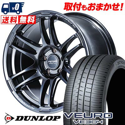 235/60R18 103V DUNLOP ダンロップ VEURO VE304 RMP RACING R26 RMPレーシング R26 サマータイヤホイール4本セット 【取付対象】