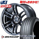 225/60R18 100H DUNLOP _bv VEURO VE304 RMP RACING R26 RMP[VO R26 T}[^CzC[4{Zbg ytΏہz