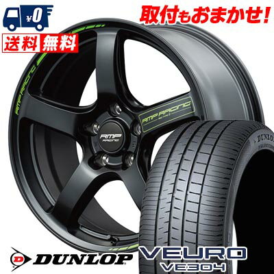 245/50R18 100W DUNLOP VEURO VE304 RMP RACING R50 TYPE S サマータイヤホイール4本セット 【取付対象】