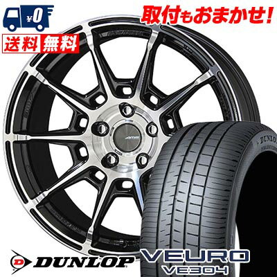 225/40R18 92W XL DUNLOP å VEURO VE304 GALERNA REFINO  ե ...