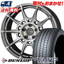 235/55R18 100V DUNLOP _bv VEURO VE304 GALERNA REFINO Ki tB[m T}[^CzC[4{Zbg ytΏہz