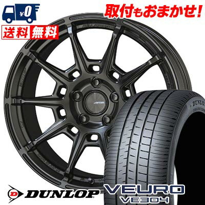 245/40R18 97W XL DUNLOP ダンロップ VEURO VE304 GALERNA REFINO ガレルナ レフィーノ サマータイヤホイール4本セット 【取付対象】