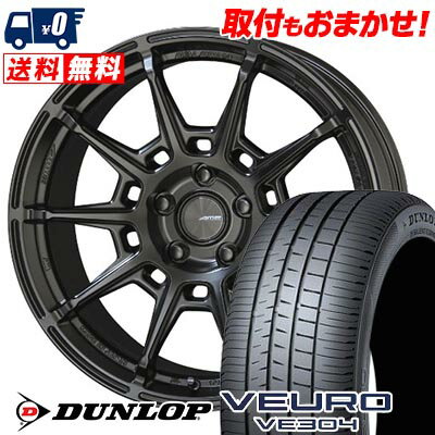 235/60R18 103V DUNLOP ダンロップ VEURO VE304 GALERNA REFINO ガレルナ レフィーノ サマータイヤホイール4本セット 【取付対象】