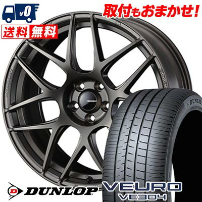 205/50R17 89V DUNLOP ダンロップ VEURO VE304 WedsSport SA-27R ウェッズスポーツ SA-27R サマータイヤホイール4本セット 【取付対象】