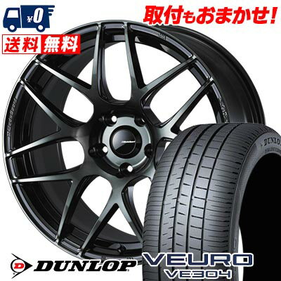 225/45R18 95W XL DUNLOP ダンロップ VEURO VE304 WedsSport SA-27R ウェッズスポーツ SA-27R サマータイヤホイール4本セット 【取付対象】