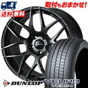 255/35R18 94W XL DUNLOP _bv VEURO VE304 WedsSport SA-27R EFbYX|[c SA-27R T}[^CzC[4{Zbg ytΏہz