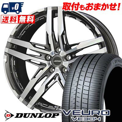 275/35R19 100W XL DUNLOP VEURO VE304 SHALLEN RG ޡۥ4ܥå ڼоݡ