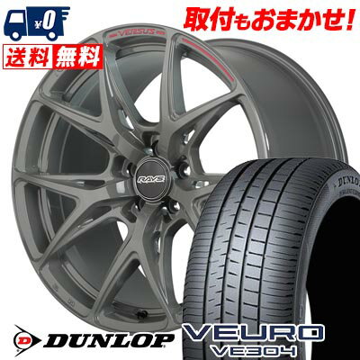 245/35R20 95W XL DUNLOP VEURO VE304 RAYS VERSUS CRAFT COLLECTION VV21S サマータイヤホイール4本セット 【取付対象】