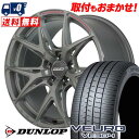 245/40R19 98W XL DUNLOP VEURO VE304 RAYS VERSUS CRAFT COLLECTION VV21S T}[^CzC[4{Zbg ytΏہz