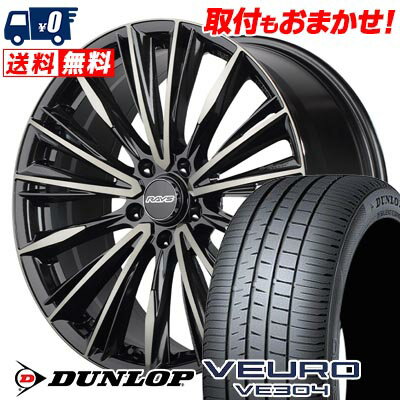 255/40R19 100W XL DUNLOP VEURO VE304 RAYS VERSUS CRAFTCOLLECTION VOUGE...